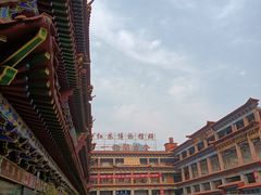 -武汉达临性学生命文化博物馆