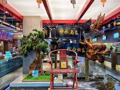 -易裕和·长沙米粉(竹塘西路店)
