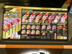 菜单-n多寿司(滨湖万达广场店)