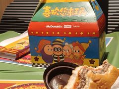 -麦当劳(红唐店)