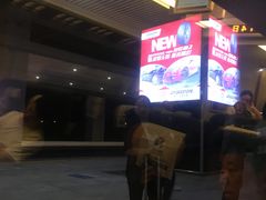 -长春西站