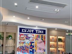 大堂-洲晓鱻舟山海鲜(2号店)