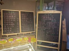 -宏达老菜馆(东安街店)