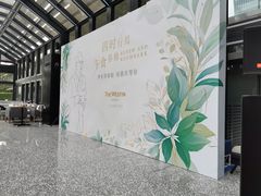 -广交会威斯汀酒店