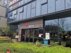-古京·臻致料理(月湖店)