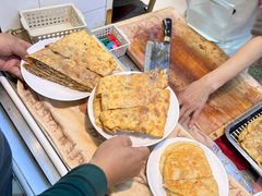-王三姑牛肉饼