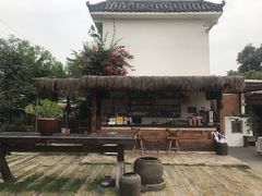 -悦哉·派对·草坪婚礼·围炉煮茶(三圣乡店)