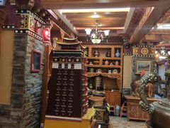 -宗巴雍姆藏餐府