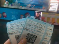 -中瑞国际影城(福州白湖亭店)