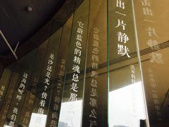 -方所(华润万象城店)