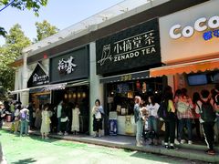 -明瓦廊小区