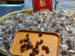 -中国农业博物馆