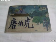 -娜娜度假小旅馆