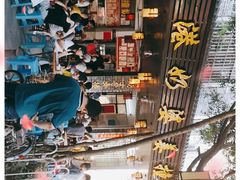 -黄埔古港