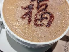 -COSTA COFFEE(水游城店)