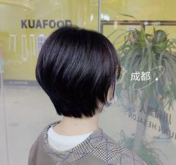 -川和潮人