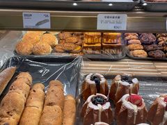 -烘焙町面包店(西四店)