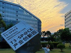 -深圳机场凯悦嘉轩酒店