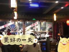 -蜀辣居鲜货老火锅(双流万达店)