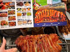 -百彦蒙古包·碳烤羊排·手抓羊肉(万江首店)