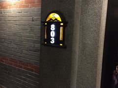 -星聚会KTV(苏州信投大厦店)