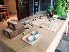 -竹吟山房