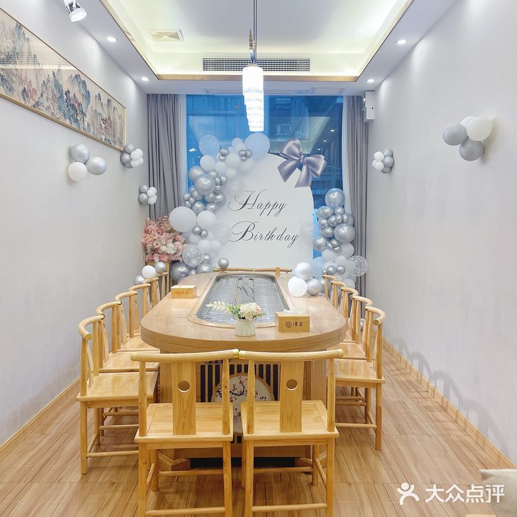 江津首家生日聚会布置私房菜餐厅