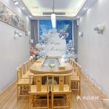 江津首家生日聚会布置私房菜餐厅