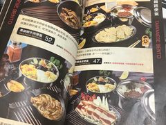 -小明同学(三里屯店)