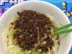 -北京外国语大学东院食堂