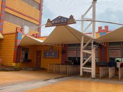 -上海玛雅海滩水公园