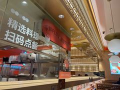 -争鲜回转寿司(太阳宫凯德PLUS店)