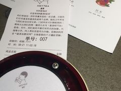 -喜茶(中山利和新地店)