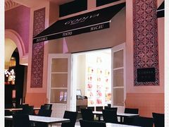 -歌帝梵(美高梅分店)