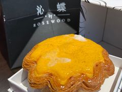 -沁蝶 Butterfly Patisserie甜品蛋糕(北京瑰丽酒店)
