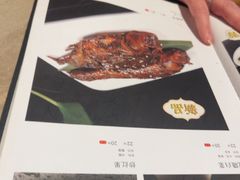 -北平小馆·烤鸭·家常菜(磨房北里店)