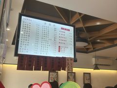 -天天鲜面馆(衡山路店)