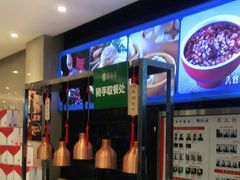 -紫光园(劲松店)