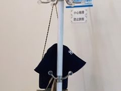 -团圆口腔·种植中心(锦江院区)