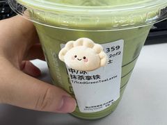 -星巴克(南通凤凰文化广场店)