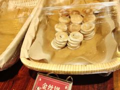 -唐山宴