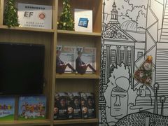 -英孚教育青少儿(河东资深教研中心)