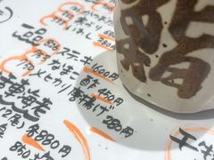 -沼津魚がし鮨(御殿場アウトレット店)