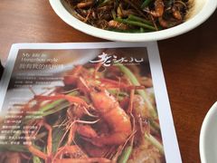 -老头儿油爆虾(星光一期店)