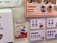 -非遗·十八曲鱼饺(西马总店)