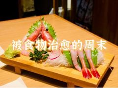 -稳座小料理(锦华街店)
