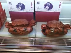 -新光酒家·河豚·海鲜·蟹料理(浦东店)