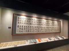 -阳明祠