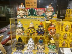 -敦煌市博物馆