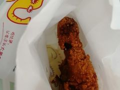 -尊宝比萨(斗西店)